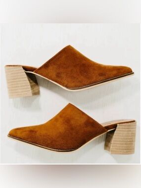 BEAST FASHION Cognac Suede Slip-On Mules
